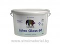 Краска Latex Gloss 60 10лит Германия