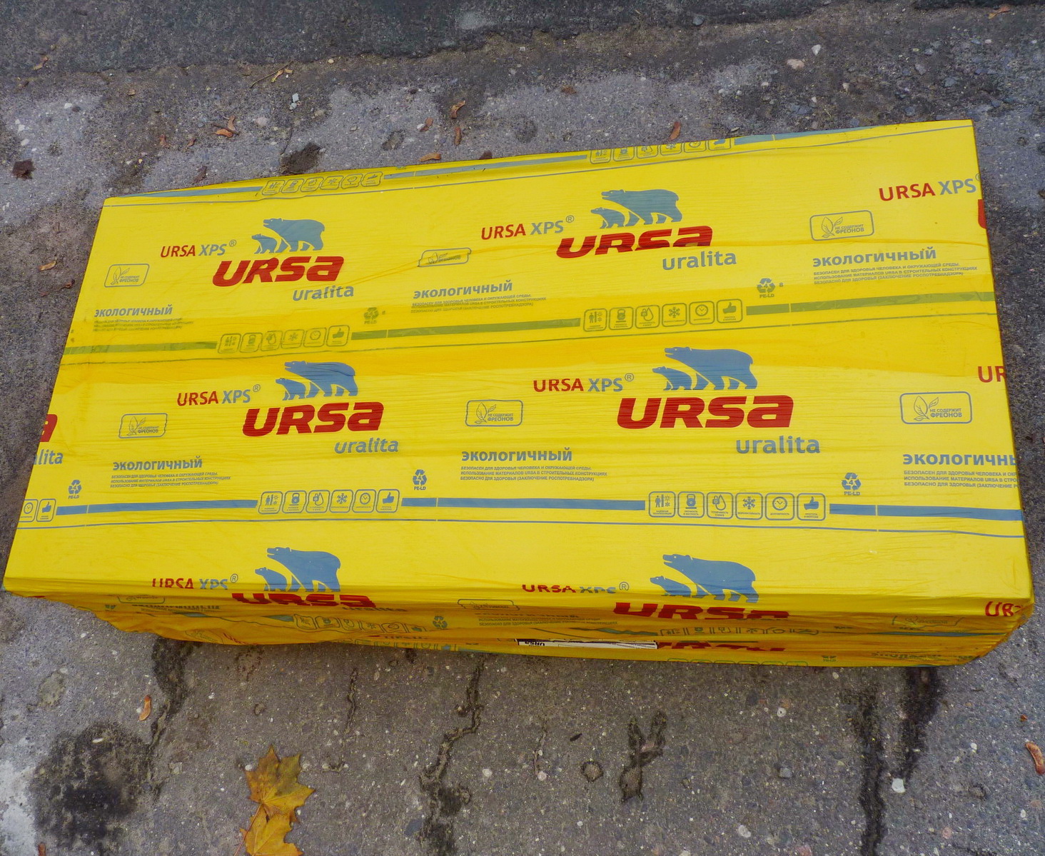 Ursa теплоизоляция