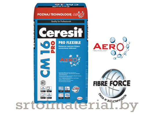 Клей Ceresit СМ 16 PRO высокоэластичный 20кг для крупноформатной плитки