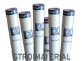 Стеклохолст паутинка БауТекс 40гр Walltex JM 50 м2