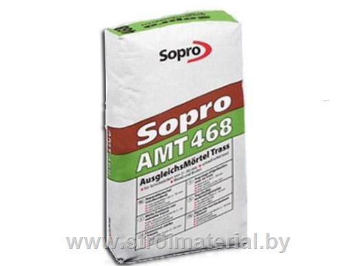 Шпатлевка цементная Sopro AMT468 25кг Польша