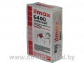 Шпатлевка цементная Ilmax 6400cemcoat  20кг РБ