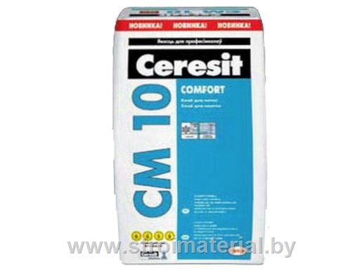 Клей для плитки CM 10 Cerezit 25кг РБ
