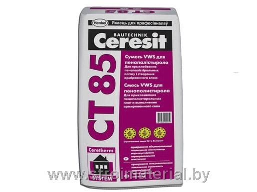 Клей для пенопласта Ceresit CT85 25kg РБ