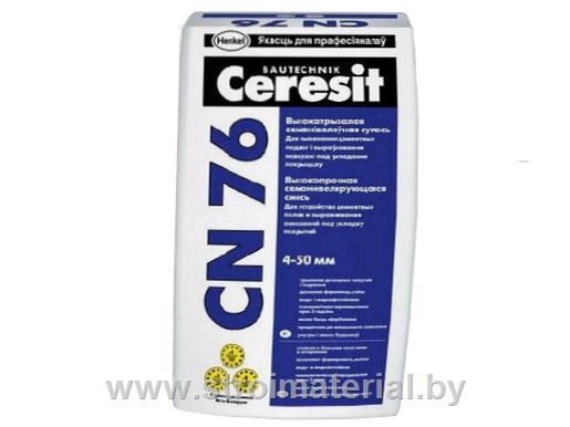 Самонивелирующая смесь Ceresit CN 76 высокопрочная 25кг РБ