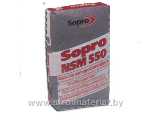 Самонивелир быстротвердеющий Sopro NSM 550 25кг Польша