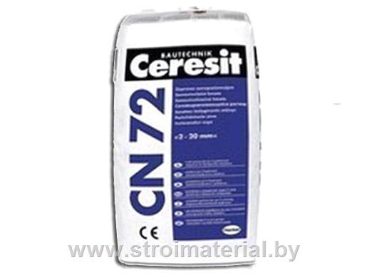 Самонивелирующая смесь Ceresit CN 72 25кг РБ