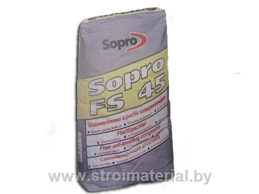 Наливной пол  Sopro FS 45 быстротвердеющий 25кг Польша