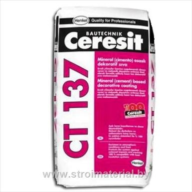 Штукатурка Ceresit СТ137 камешковая белая 25кг 2.5мм