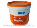 Грунтовка KNAUF MITELL GRUND 10 кг