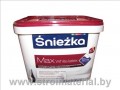 Краска Sniezka эмульсионная Max White Latex 2,5L Польша