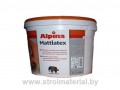 Alpina краска Mattlatex 2.5л РБ