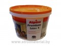 Alpina краска Premium-latex 3 РБ 10л
