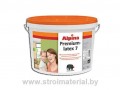Alpina краска Premium latex 7 РБ 10л