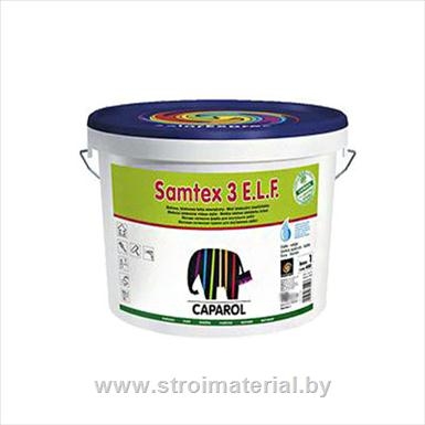 Краска Samtex 3 ELF 5лит