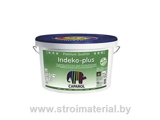 Краска Indeko-Plus Caparol 5лит
