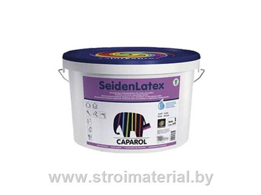 Caparol SeidenLatex краска 5лит