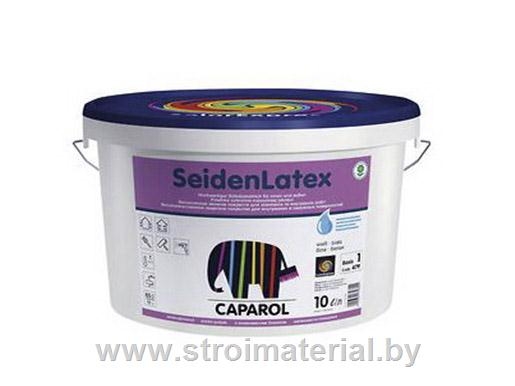 Caparol SeidenLatex краска 10л