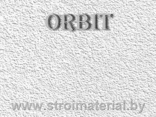 Армстронг плита потолочная Orbit 13мм