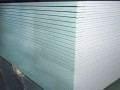 Гипсокартон влагостойкий потолочный Кнауф 9,5х2500х1200 РФ