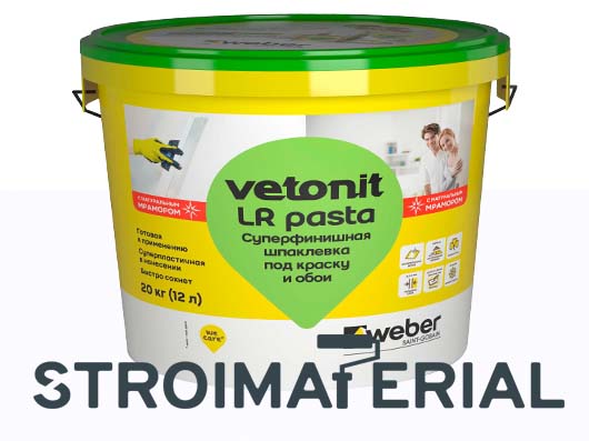 Шпаклевка Weber vetonit LR pasta для швов ГКЛ, полимерная, финишная, белая 20 кг