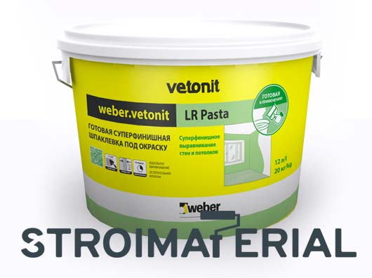 Шпаклевка Weber vetonit LR pasta для швов ГКЛ, полимерная, финишная, белая 20 кг